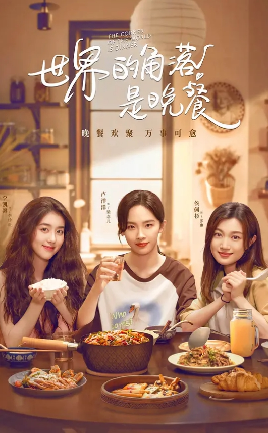 户外一姐在公路上自慰扣穴忘我呻吟 - Vv免费看片
