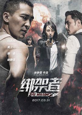 小姨子自慰被姐夫发现 - Vv免费看片