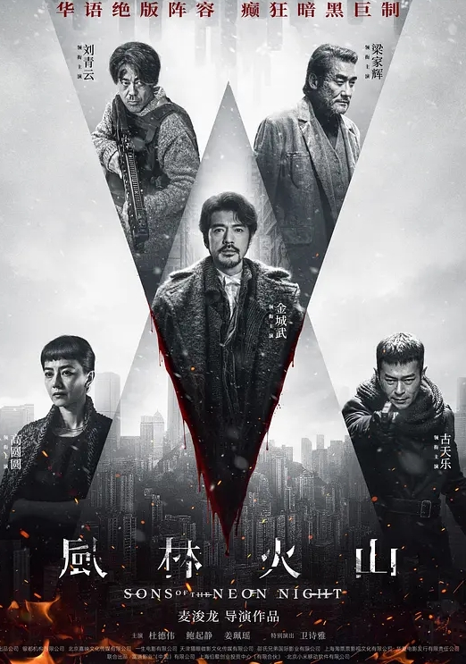 爆操内射18岁情趣白丝喵学妹 - Vv免费看片