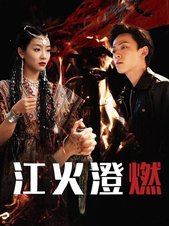 高挑漂亮女狱警，每天用男犯人大肉棒满足淫欲 - Vv免费看片