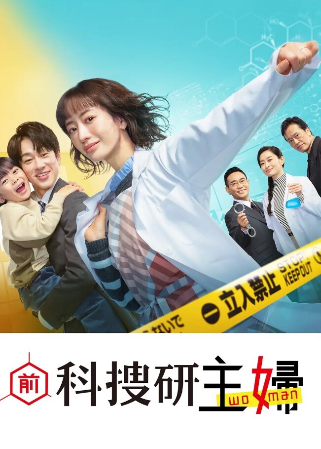 单男射得我老婆满身都是量真大 - Vv免费看片
