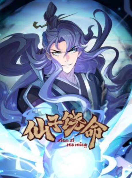 20207945580用户上传淫荡骚妇喜欢这喜好啊 - Vv免费看片