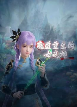 onlyfans✅明星颜值白富美女神『츄츄』多人啪啪合集，超颜值极品女神堕落 疯狂榨精高潮浪叫，土豪疯狂冲刺女神小蜜穴 - Vv免费看片