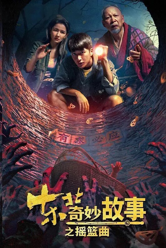魔鬼身材性感开档黑丝大长腿外围美女酒店服务土豪被各种姿势狠狠爆插 - Vv免费看片