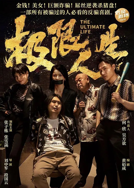 保安安土豪专享性爱流出扛腿抽插女神高潮长腿四处乱踢 - Vv免费看片