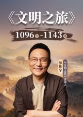 ⚡妻女共侍一夫 人生赢家大神【弟大物勃】母女花同床共枕！露脸极品颜值超顶身材！玩的开放的开 才能彻底的舒服 极度淫骚 上 - Vv免费看片