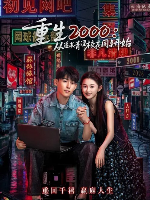 【绿帽淫妻】自己操蜜穴，把屁眼让给单男操 - Vv免费看片