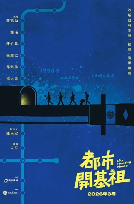 许木学长游戏陪玩特殊服务_粉色情趣女郎掰穴坐桩精关榨泄 - Vv免费看片
