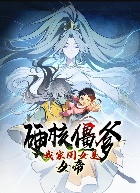StepSisters阴户让他CUM传教士POV汇编【MelanieQueen】 - Vv免费看片