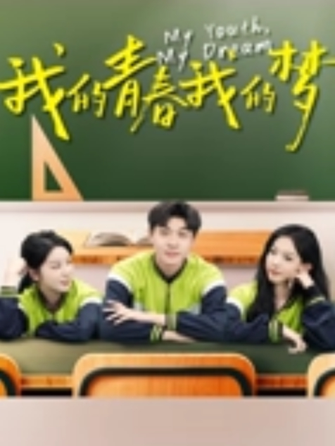 抖音网红近期抖音擦边网红4部解密真实体验金主的视角线上福利视频线下感恩偷情大哥 - Vv免费看片